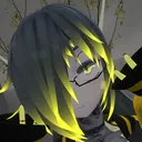 nishihan