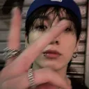 yeriin
