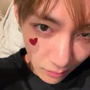 yeriin