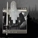 deus6969