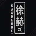 sawherre