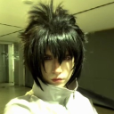 avatar Eren