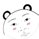 mochirong