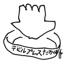 takahashi3710