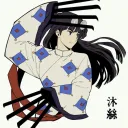aishitero