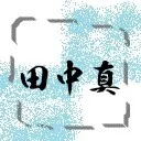17uu.