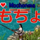 mochonma