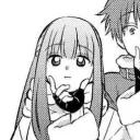 chompest