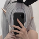 avatar Пальма!