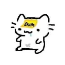 muffbit