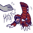 guthixbian
