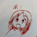 avatar Shimario Sucks