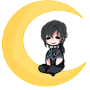 esant