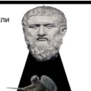 hahepbaax