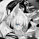 GeratinaV's Avatar