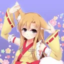 kongitune