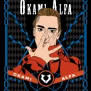 okamialfa