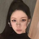 neaylis