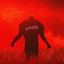 k.ye.west