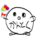 renason