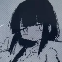 hebu