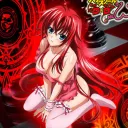malakare