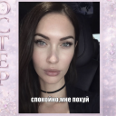 avatar UnklaVa ArtZZOV