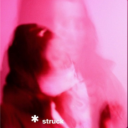 avatar VII