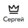 sergey_kryukov