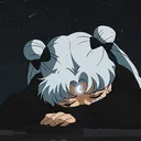 shugii