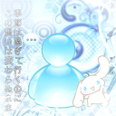 avatar Riko ₍₍⚞(˶˃ ꒳ ˂˶)⚟⁾⁾