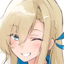 not_araiguma