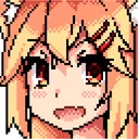 takaoinari