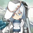 utemereru