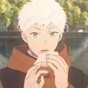 gyurei