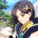 bun.aery