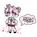 avatar 보람 🎀