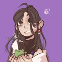 icedragontea