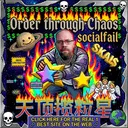 socialfail