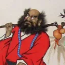 markundale