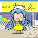 ikaniangseiryuu9479