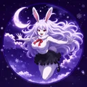 yakatana