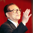 avatar Zemin