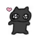 namescat avatar