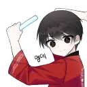 meamde