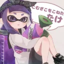takemarukun