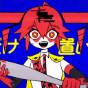 avatar a Heathen Monster