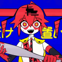 avatar a Heathen Monster