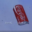 c613