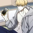 trashikawa